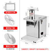 源啡不锈钢多功能切丁机商用全自动学校食堂饭店土豆切片切丝萝卜粒切菜神器切菜机 不锈钢切丁+切片+切丝机