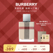 博柏利（BURBERRY）伦敦女士香水 30ml(女士浓香氛) 节日生日礼物送女友送老婆