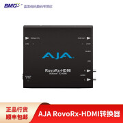 AJA RovoRx-HDMI 带PoH的UltraHD/HD HDBaseT接收器转 网络配件