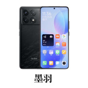 红米Redmi K70k70小米手机小米官redmik70pro 墨羽 12GB+512GB