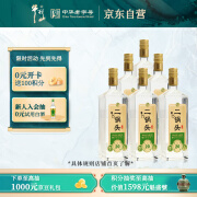 牛栏山二锅头 特20 清香型 白酒 46度 700ml*6瓶 整箱装【纯粮固态】