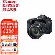 佳能（Canon）佳能80D套机单机eos80d单反数码照相机 佳能80D+(18-135mm IS USM)  官方标配