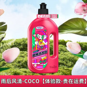 哼爱香氛地板瓷砖清洁剂持久留香地面清洁液地板清洁液 1瓶COCO香