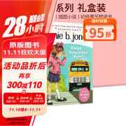 预售 朱尼琼斯系列1-4册礼盒装 英文原版 Junie B. Jones First Boxed Set Ever儿童初级章节桥梁书 插图小说Barbara Park . 绿山墙图书