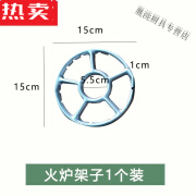 简先生德国品质新款热油小锅泼油铸铁煎蛋神器不粘平底蛋饺锅迷你小 火炉架子1个装