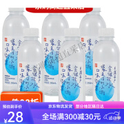 润浪金银花水饮料饮用花露饮料整箱小瓶清凉清爽解渴饮料 350ml*6瓶