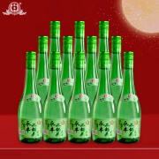 永丰牌 北京二锅头清雅绿波清香型白酒42度480ml*12瓶整箱装中秋送礼 