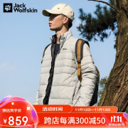 Jack Wolfskin狼爪羽绒服男保暖简约轻便易搭羽绒服外套5222171 银灰色 XL