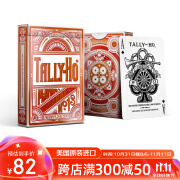 BICYCLE单车扑克牌 纸牌大会联名纸牌 限量款 Tally-Ho KWP