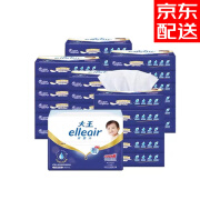 爱璐儿大王爱璐儿奢润保湿纸面巾箱装 60抽x30包/6提 60抽*30包/六提