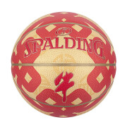 Spalding  篮球 室内外通用  比赛用蓝球7号标准球 斯伯丁牛年纪念款77-148Y篮球