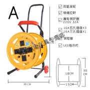 灿享建工手提电缆盘线滚子绕线盘空盘卷线盘线缆盘拖线盘线轴电线盘收线器 A款牛脾气(加强加厚)电缆盘