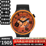 Swatch 斯沃琪瑞士手表 BIG BOLD星球系列礼盒款 着陆在即 男女石英表 燃爆能量  SB01B127