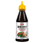 味仙居家常小炒汁 268g/瓶 家常菜小炒酱料家用炒菜调料包小炒肉酱汁 家常菜小炒汁268g*2瓶