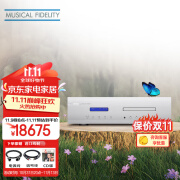 音乐传真英国Musical Fidelify M6SCD 专业CD播放机HIFI高保真发烧级专业CD播放器无损音乐播放器 M6SCD（银色）