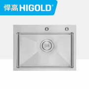 悍高（HIGOLD）安格斯纳米单盆902182手工水槽680X450X210洗菜洗碗池 水槽902182【不配龙头】