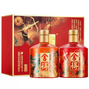 舍得白酒 52度 限量礼盒 浓香型白酒 500mL 2瓶 开创者礼盒装