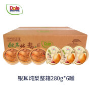 DOLE都乐Dole银耳枇杷炖梨280g*6罐整箱水果罐头零食休闲食品中秋礼盒 银耳炖梨牛皮纸箱装280g*6罐