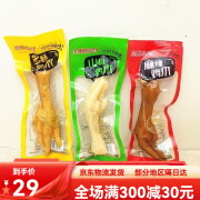 川滋渝味多味麻辣山椒鸡爪500g小零食特产小吃休闲食品卤味下酒菜 多味鸡爪250g