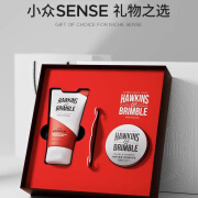 HAWKINS & BRIMBLE霍金斯小银罐水基发油发蜡发胶头发泥发膏礼盒男士理容定型礼物男 150ml