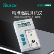 快克（QUICK）电烙铁温度仪 Quick 191AD 数值显示焊台烙铁头温度焊咀 191AD