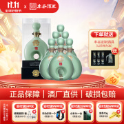 丰谷 酒王20酒 浓香型白酒 52度粮食酒 送礼收藏聚会自饮 500ml*6瓶 整箱装