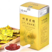 乐目乐目叶黄素酯DHA藻油软糖60粒盒 乐目叶黄素酯1盒