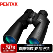 PENTAX日本宾得双筒望远镜SP20x60WP大口径霸气充氮防水高清高倍望眼镜