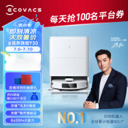 科沃斯（ECOVACS）高端扫地机器人Y30水箱版扫拖一体自动清洗全自动高端洗地机智能家 Y30水箱版