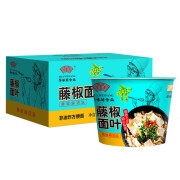 华味坊HUAWEIFANG 方便面网红速食泡面非油炸 藤椒麻鸡味106g 106g*12桶