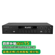 万利达（Malata）DVD影碟机家用蓝牙DV-1618功放一体机 DV-1618