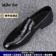 Walker Shop品牌商务皮鞋男2024新款潮流瘦版男士纯皮商务正装百搭休闲皮鞋 黑色 37