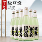 驴上树绿豆烧酒 500ML 12瓶装口粮酒38/42/52度露酒光瓶口粮酒 42度 500mL 6瓶