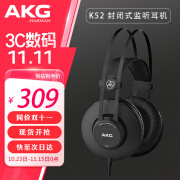 AKG/爱科技 K52 K72 K92高性能头戴式专业录音监听耳机电脑手机封闭式耳罩吉他弹唱有线音乐耳机 K52