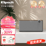 杰士（Klipsch）The Three Plus 2.1发烧音响 蓝牙5.3支持app控制 可直连唱机 胡桃木色