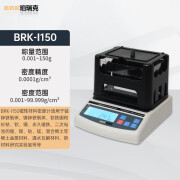 BRK-I150磁性材料密度计高精度数显电子比重计磁钢固体密度