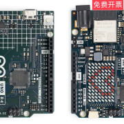 现货ArduinoUNOR4MinimaWIFIRA4M1ABX00080/87 Arduino UNO R4 WiFiABX0