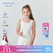 爱慕少女少女发育内衣女童奶皮小背心少女A类一阶段长背心AJ115C594白150