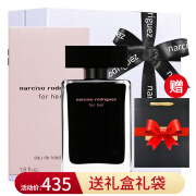 纳西索·罗德里格斯（Narciso Rodriguez）【送礼礼盒装】纳西素for her淡香水持久香氛生日礼物礼盒装 宋妍霏推荐黑瓶女士淡香水50ml