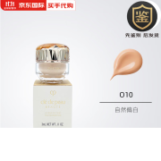 肌肤之钥（Cle de Peau）新版CPB/肌肤之钥晶钻粉霜3ml小样金致润耀贵妇粉底霜O10滋润养肤 O10自然偏白ml 3ml