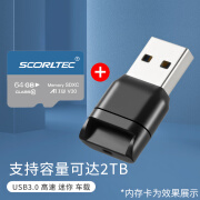 崧盟车载USB3.0 TF卡/microsd卡读卡器 迷你小巧 高速读写 通用苹果15PRO手机电脑监控无人机内存卡 黑色USB3.0TF卡读卡器+64G