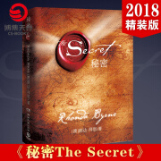 【博集直营包邮】秘密 精装版 朗达拜恩 心灵励志读物书籍 The Secret