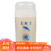 海夫 蓝鲸2专业灌胶乒乓球胶水乒乓球拍粘拍有机胶水 蓝鲸2_120ML