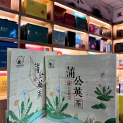 古叶醇大茗屯蒲-蒲公英茶160克