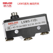 诚得景LXW5行程开关11G1 G2 G3 11Q1 Q2限位11D1微动11N1 N2 11M LXW5-11D1