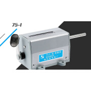 75-1 75-I型 5位机械转动式转数表 转动式75-1计数器正反转