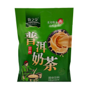 牧之父内蒙古特产普洱奶茶休闲饮品即溶固体饮料独立包装内蒙奶茶 普洱奶茶（甜味）