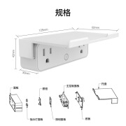 MoesHouseWiFi涂鸦智能家居2路插头app遥控定时带置物板智能插头 WP-DL-US2H-EN 6孔