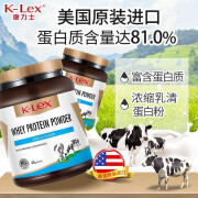 美国原装进口康力士乳清蛋白粉(香草味)400g 81%动物蛋白营养粉 1罐