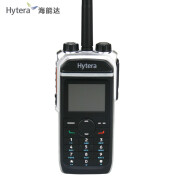 海能达（Hytera）PD680Ex对讲机   IIB级苯胺防爆对讲机  全键盘PDT集群版